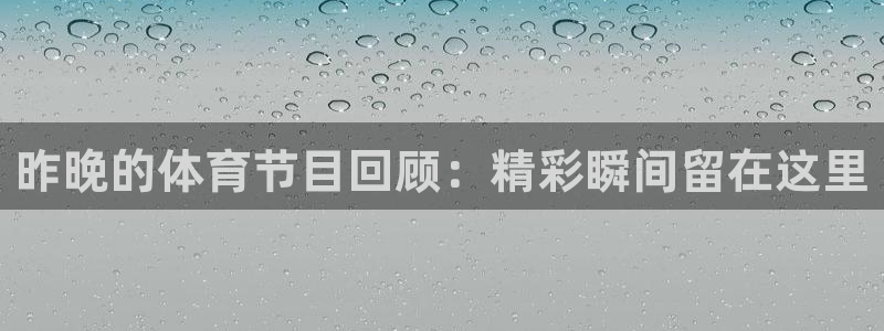新闻图片